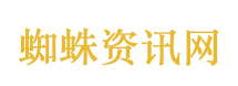 美海关4月20日启动关税退款